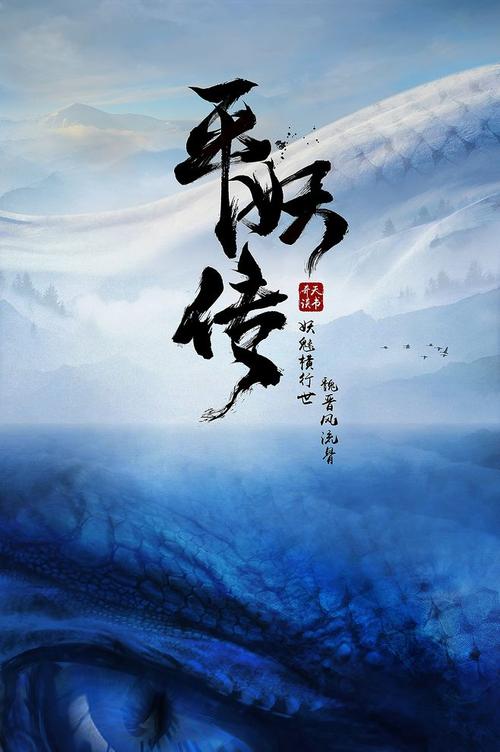 東北福祉大学 Science and technology diploma